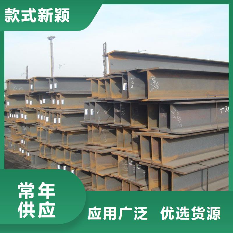 H型鋼_熱鍍鋅角鋼用心制造