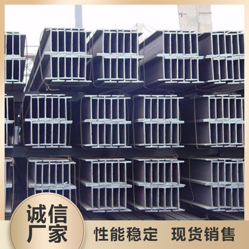 H型鋼_熱鍍鋅角鋼用心制造