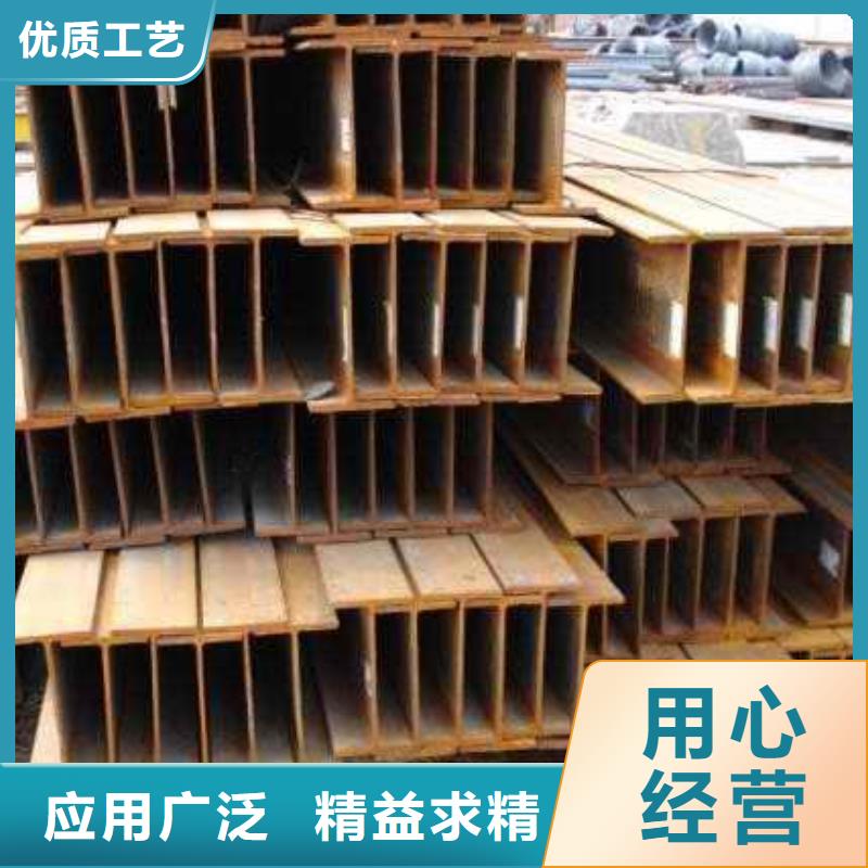 H型鋼熱鍍鋅h型鋼歡迎來電咨詢