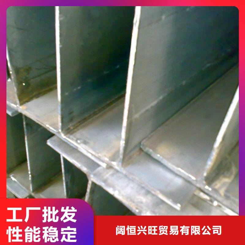 H型鋼熱鍍鋅h型鋼歡迎來電咨詢
