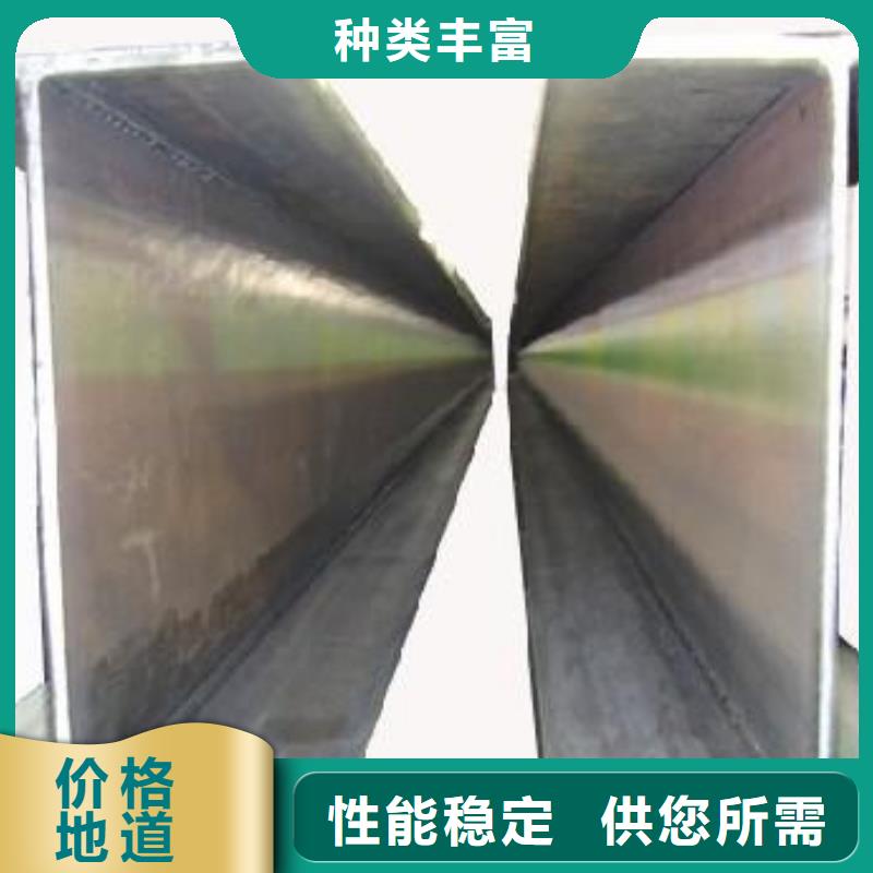 H型鋼熱鍍鋅槽鋼專業品質