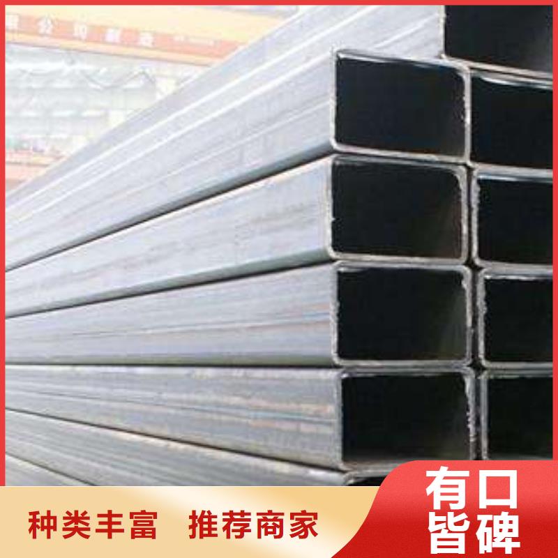 方管熱鍍鋅C型鋼符合行業(yè)標準