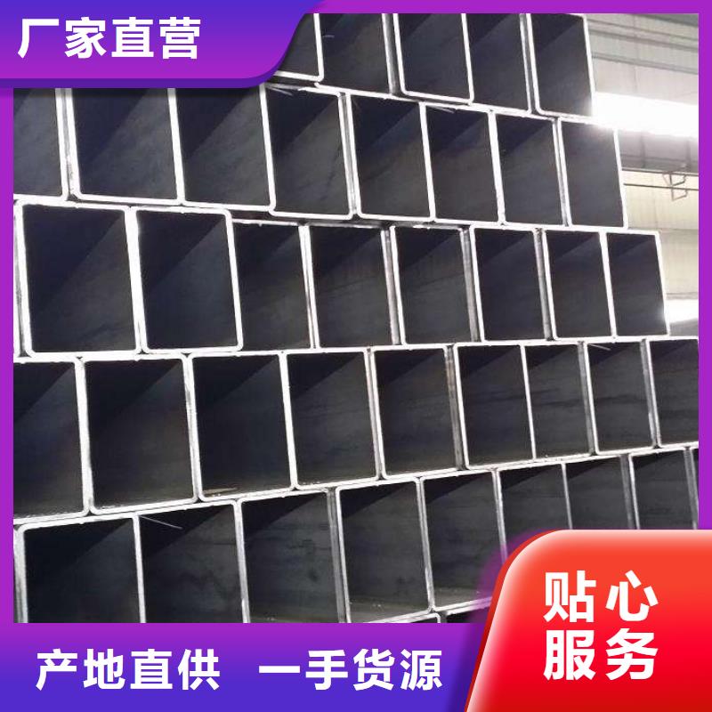 方管熱鍍鋅C型鋼符合行業(yè)標準