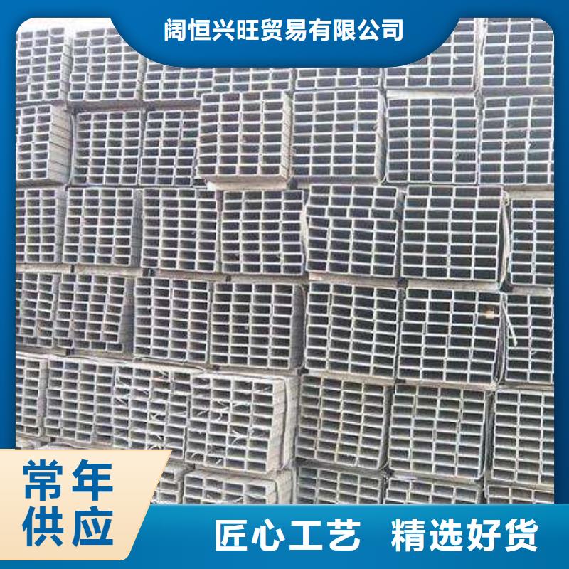 方管,熱鍍鋅圓鋼極速發貨