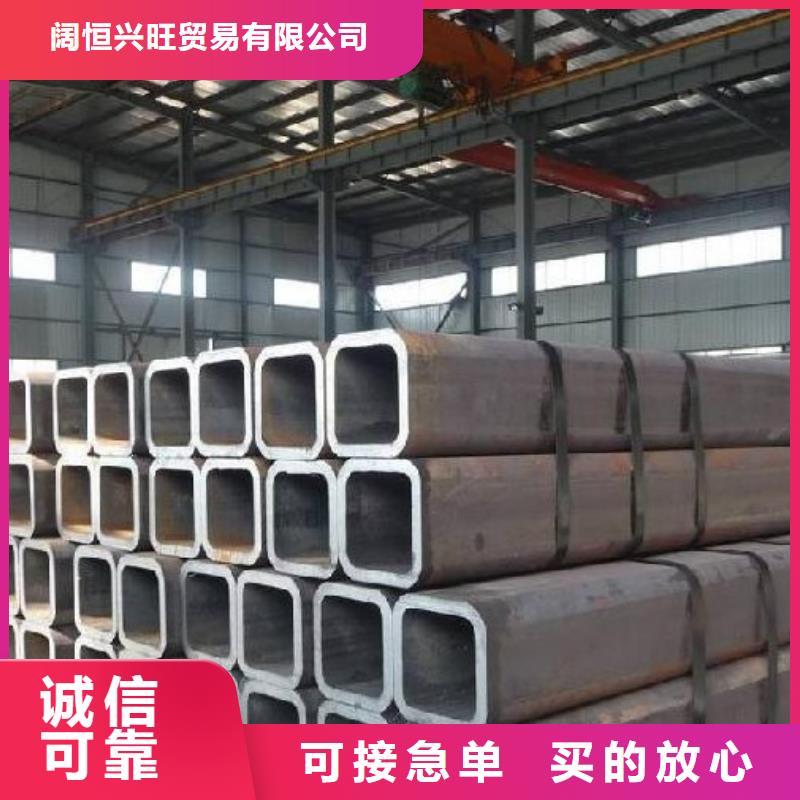 方管_熱鍍鋅角鋼歡迎來電咨詢