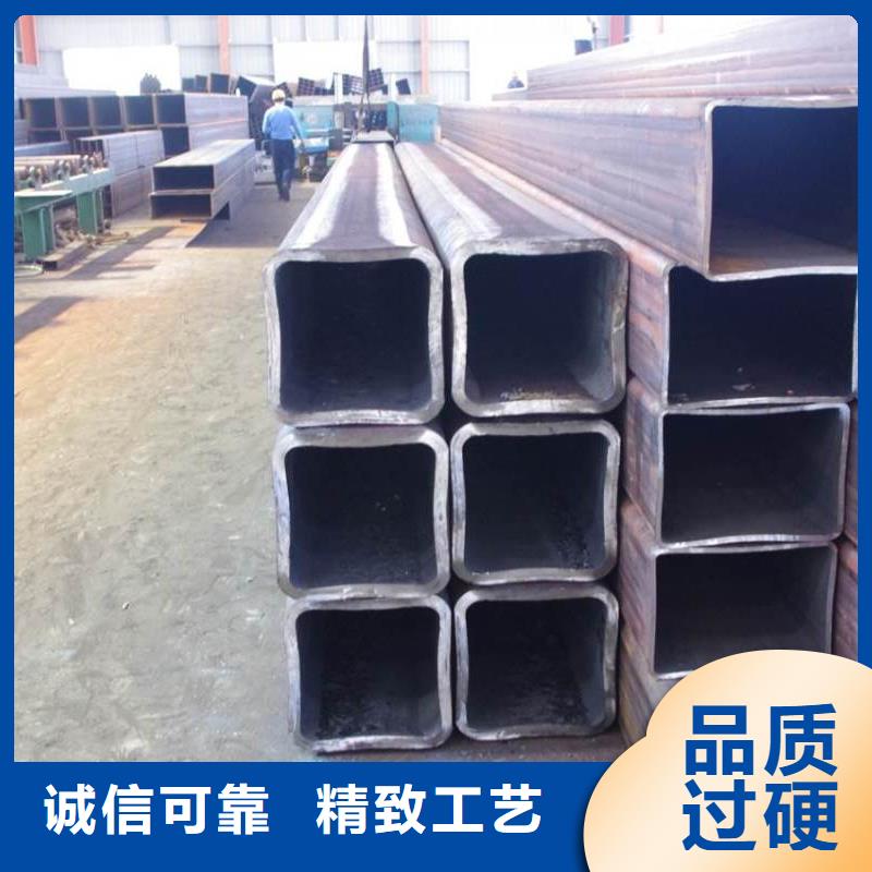 方管-【熱鍍鋅槽鋼】質檢嚴格放心品質