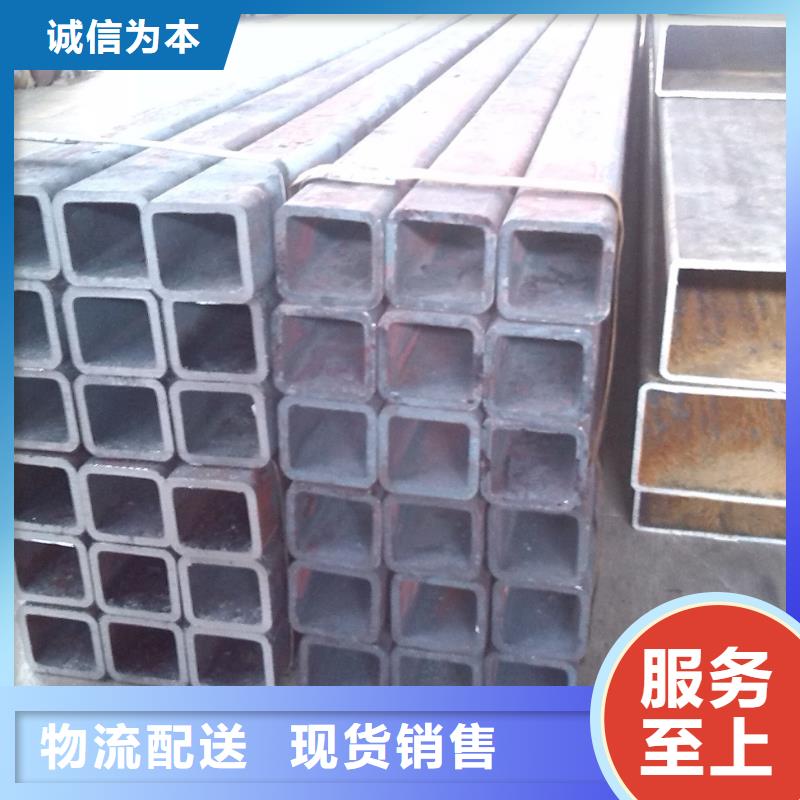 方管_熱鍍鋅角鋼歡迎來電咨詢