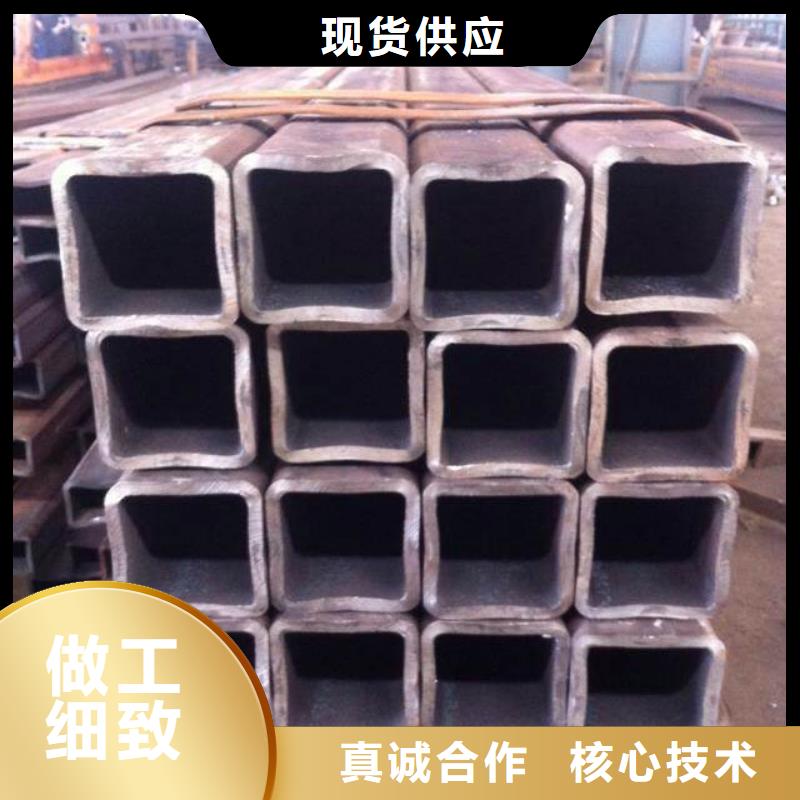 方管熱鍍鋅C型鋼符合行業(yè)標準