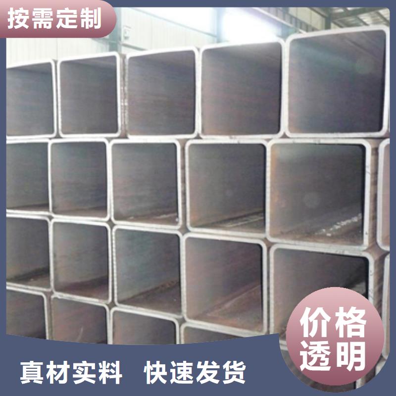 方管熱鍍鋅C型鋼符合行業(yè)標準