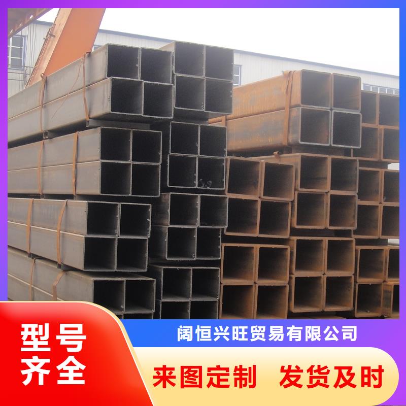 方管熱鍍鋅C型鋼產品細節