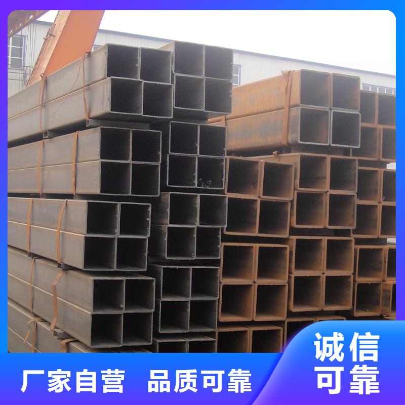 方管_熱鍍鋅角鋼歡迎來電咨詢