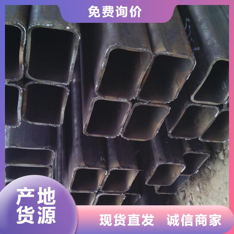 方矩管熱鍍鋅槽鋼客戶滿意度高