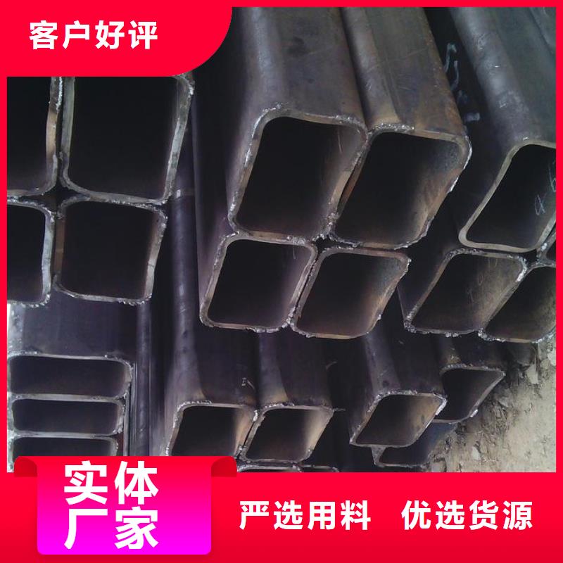 方矩管_熱鍍鋅工字鋼一站式采購商家