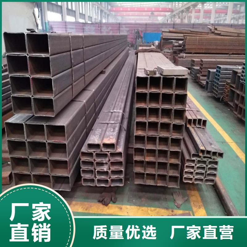 方矩管熱鍍鋅角鋼廠家現貨批發