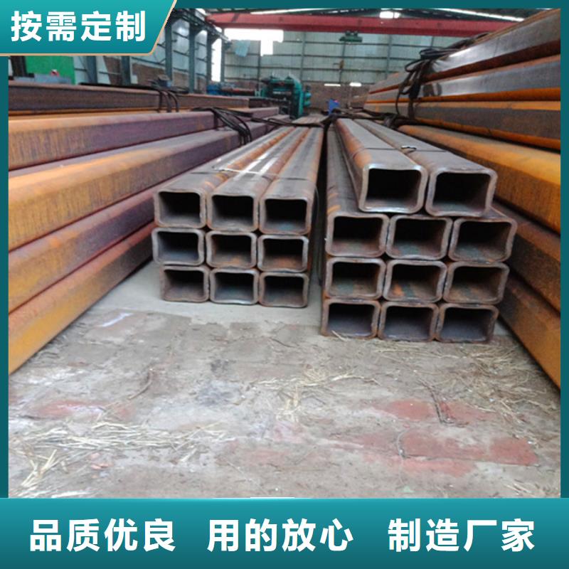 方矩管熱鍍鋅角鋼廠家現貨批發