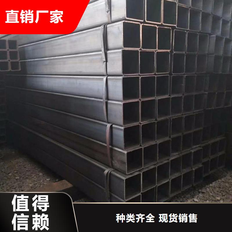 方矩管熱鍍鋅槽鋼客戶滿意度高