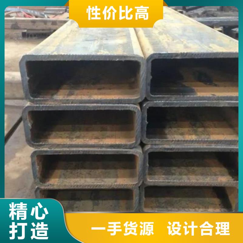 方矩管熱鍍鋅角鋼快速報價