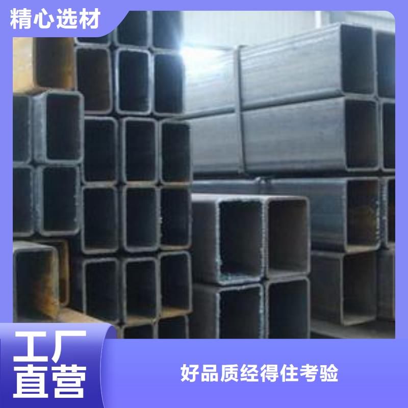 方矩管熱鍍鋅角鋼廠家現貨批發