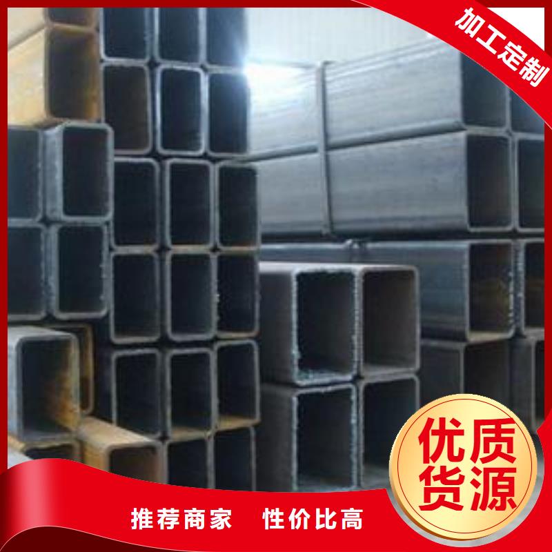 方矩管_熱鍍鋅工字鋼一站式采購商家