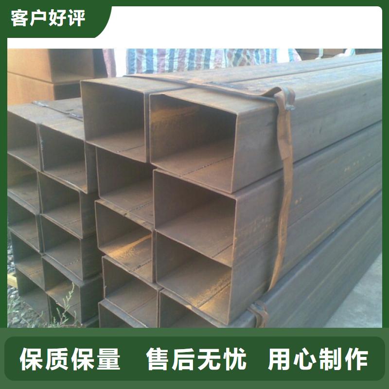 方矩管熱鍍鋅工字鋼品質(zhì)服務(wù)誠(chéng)信為本