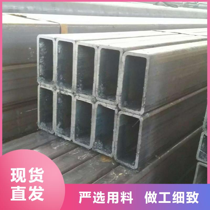 方矩管_熱鍍鋅工字鋼一站式采購商家