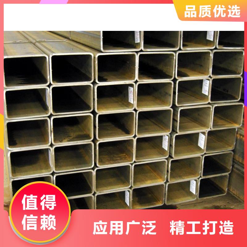 方矩管-熱鍍鋅角鋼精心打造