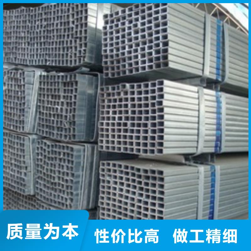 鍍鋅方管熱鍍鋅扁鋼一站式服務