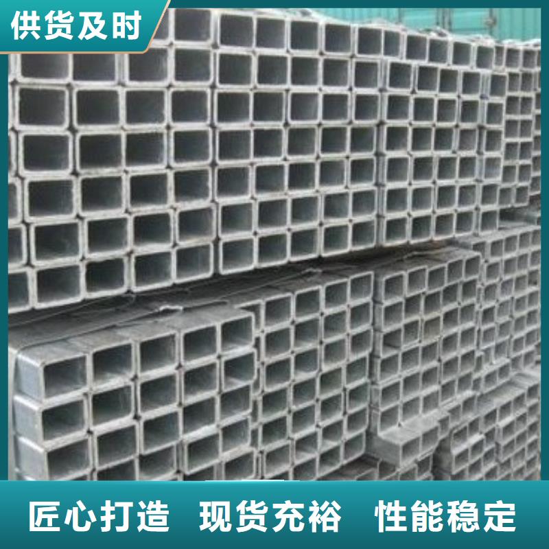 鍍鋅方管-熱鍍鋅不等邊角鋼規格齊全實力廠家