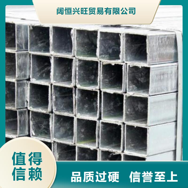鍍鋅方管-熱鍍鋅不等邊角鋼規格齊全實力廠家