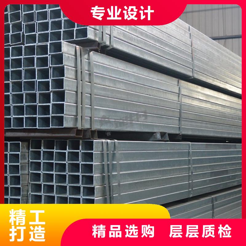 鍍鋅方管熱鍍鋅角鋼經驗豐富品質可靠