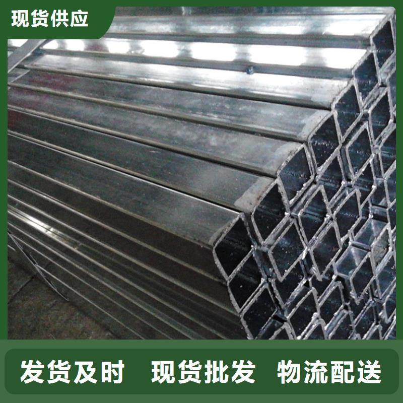 鍍鋅方矩管,熱鍍鋅圓鋼現貨采購