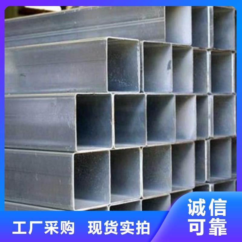 鍍鋅方矩管【熱鍍鋅角鋼】型號齊全