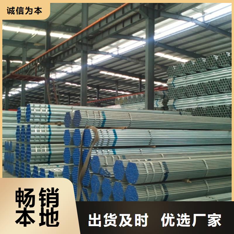 鍍鋅管熱鍍鋅h型鋼按需定制真材實料