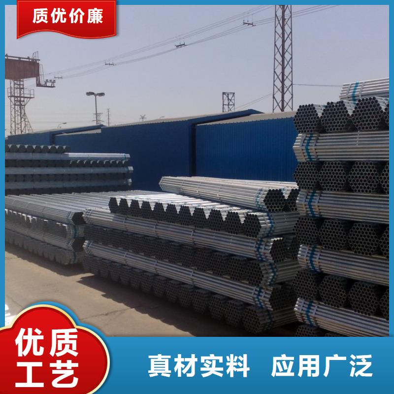 鍍鋅管熱鍍鋅h型鋼海量現貨