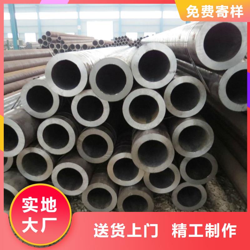 無縫管,熱軋鋼板品種全