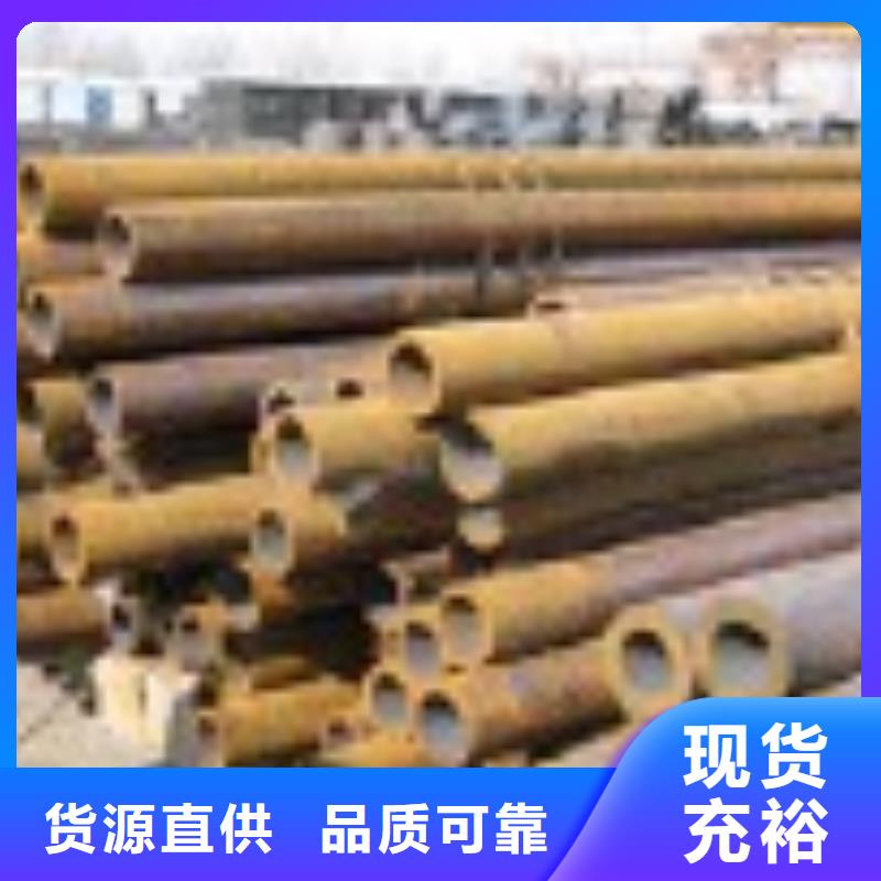 無縫管熱鍍鋅槽鋼精致工藝