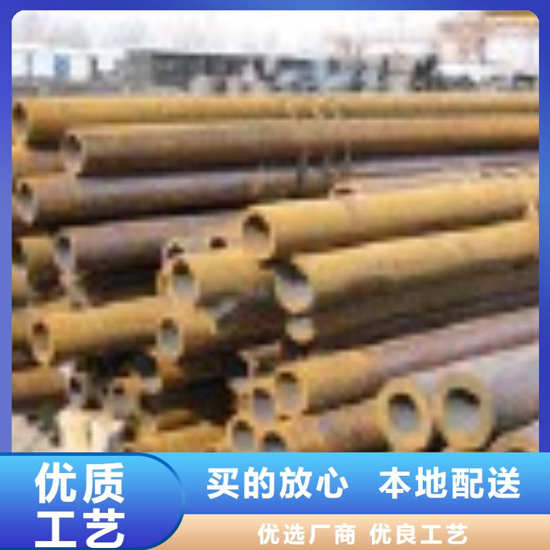 無縫管,熱軋鋼板品種全