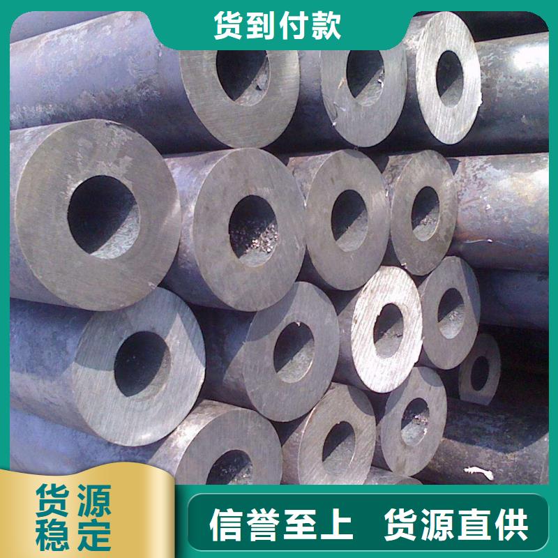 【無縫管】熱鍍鋅不等邊角鋼質(zhì)量為本