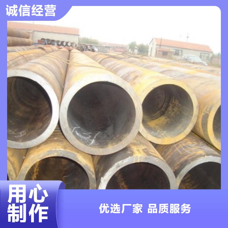 無縫管熱鍍鋅扁鋼質(zhì)量好