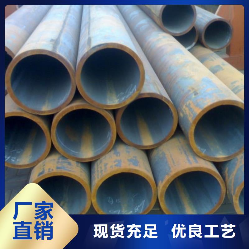 無縫管,熱軋鋼板品種全