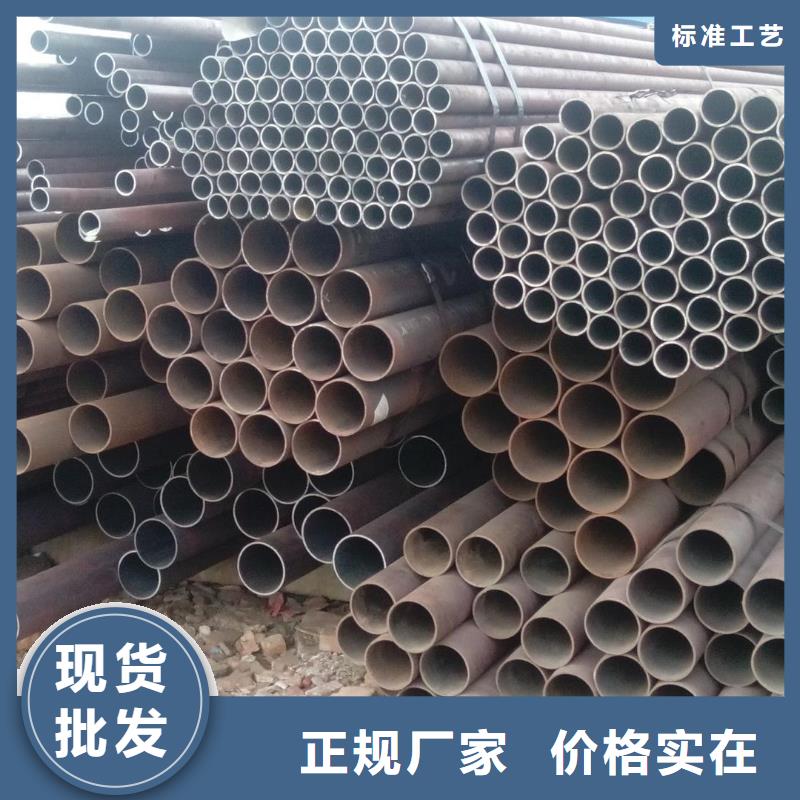 無縫管熱鍍鋅角鋼量少也做