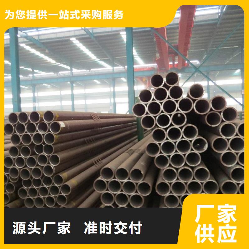 無縫管熱鍍鋅扁鋼質(zhì)量好
