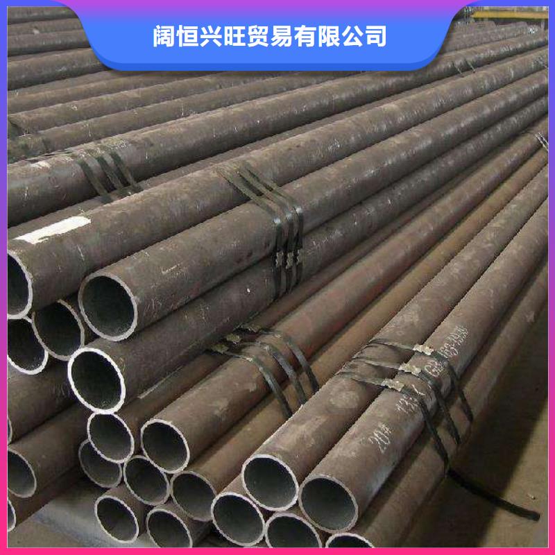 【無縫管】熱鍍鋅不等邊角鋼質(zhì)量為本