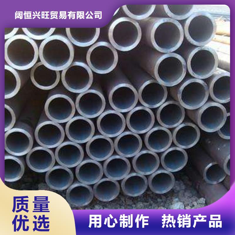 【無縫管】熱鍍鋅不等邊角鋼質(zhì)量為本