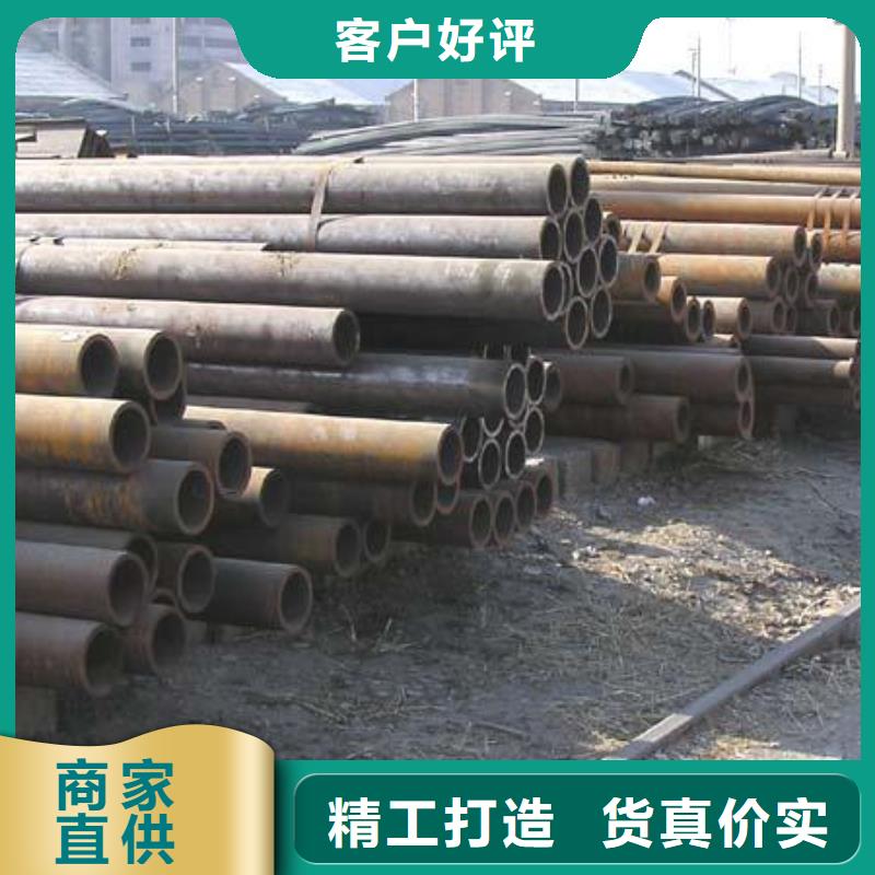 無縫管熱鍍鋅角鋼量少也做