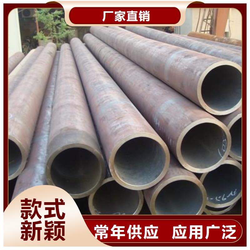 無縫管熱鍍鋅角鋼量少也做