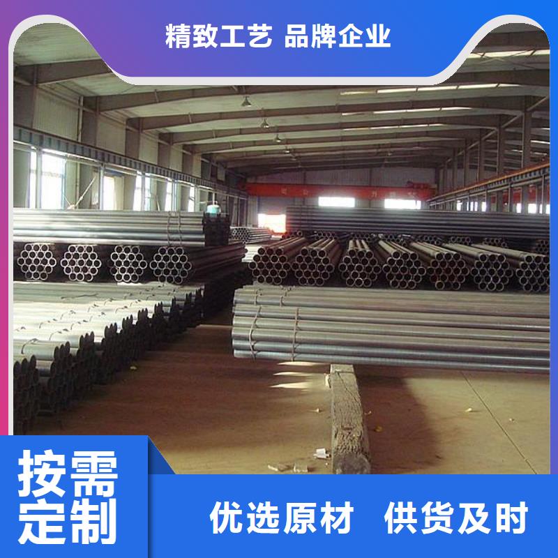 焊管熱鍍鋅工字鋼品質優良