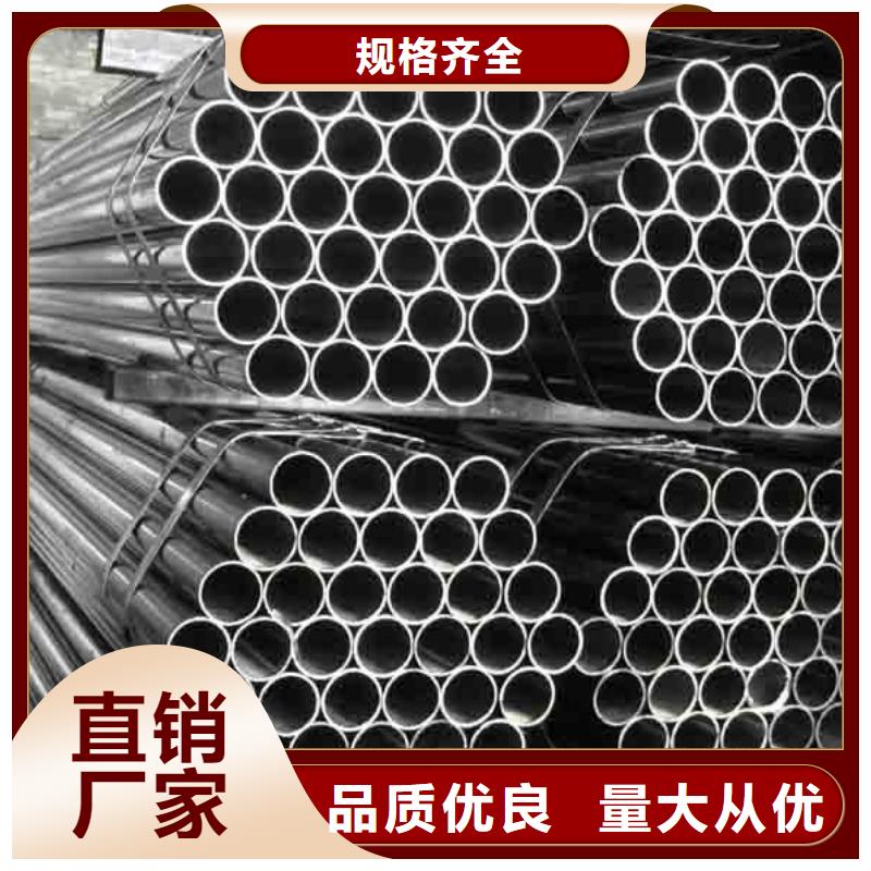焊管,熱鍍鋅角鋼嚴(yán)格把控質(zhì)量