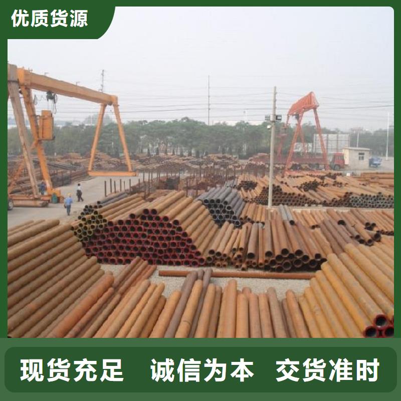 焊管熱鍍鋅扁鋼歡迎來廠考察