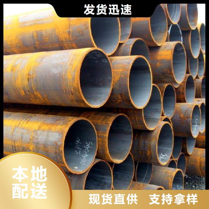 焊管無縫方矩管出貨及時